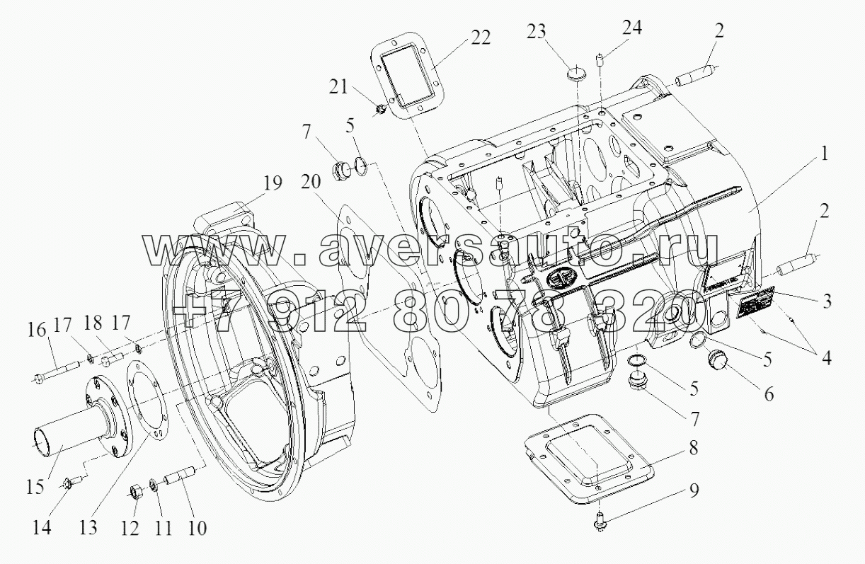  Clutch & Transmission Housings