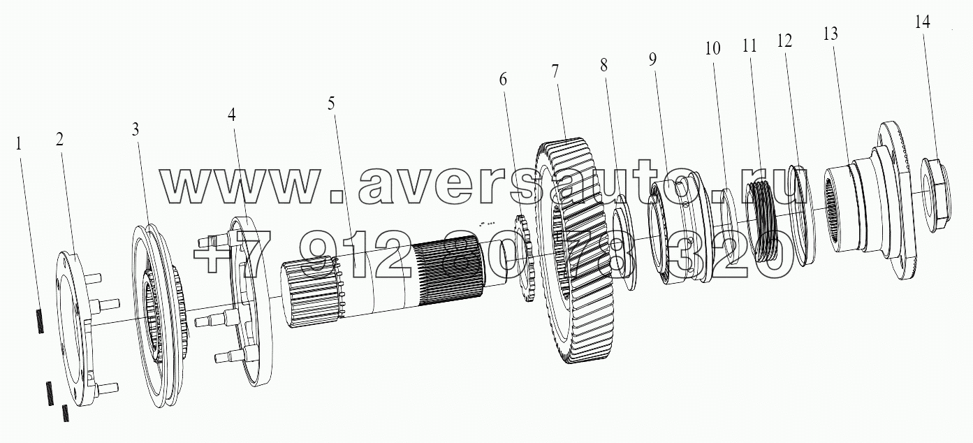  Mainshaft, Auxiliary Transmission