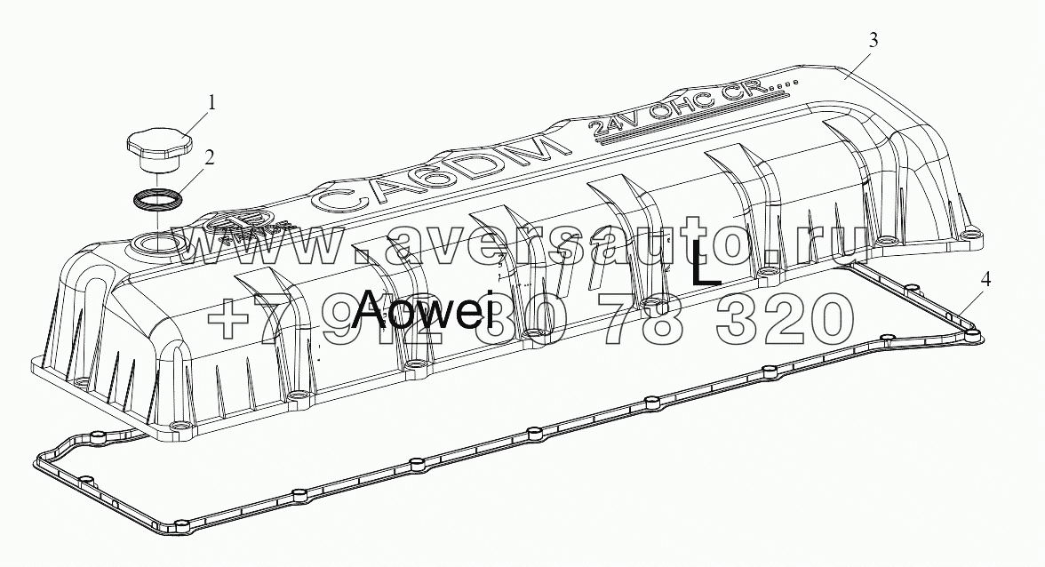  Cylinder Head Cover Assembly
