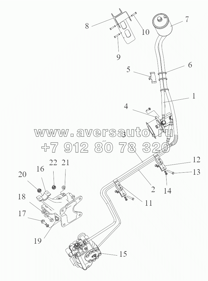  Power Steering Line