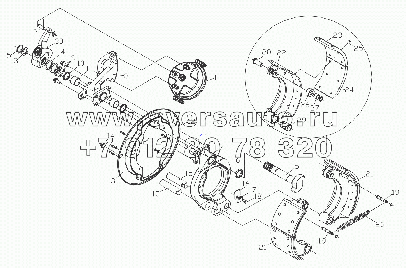  Front Axle Brake