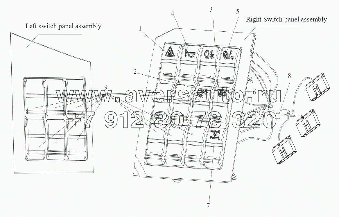  Power supply distribution box with electrical equipment