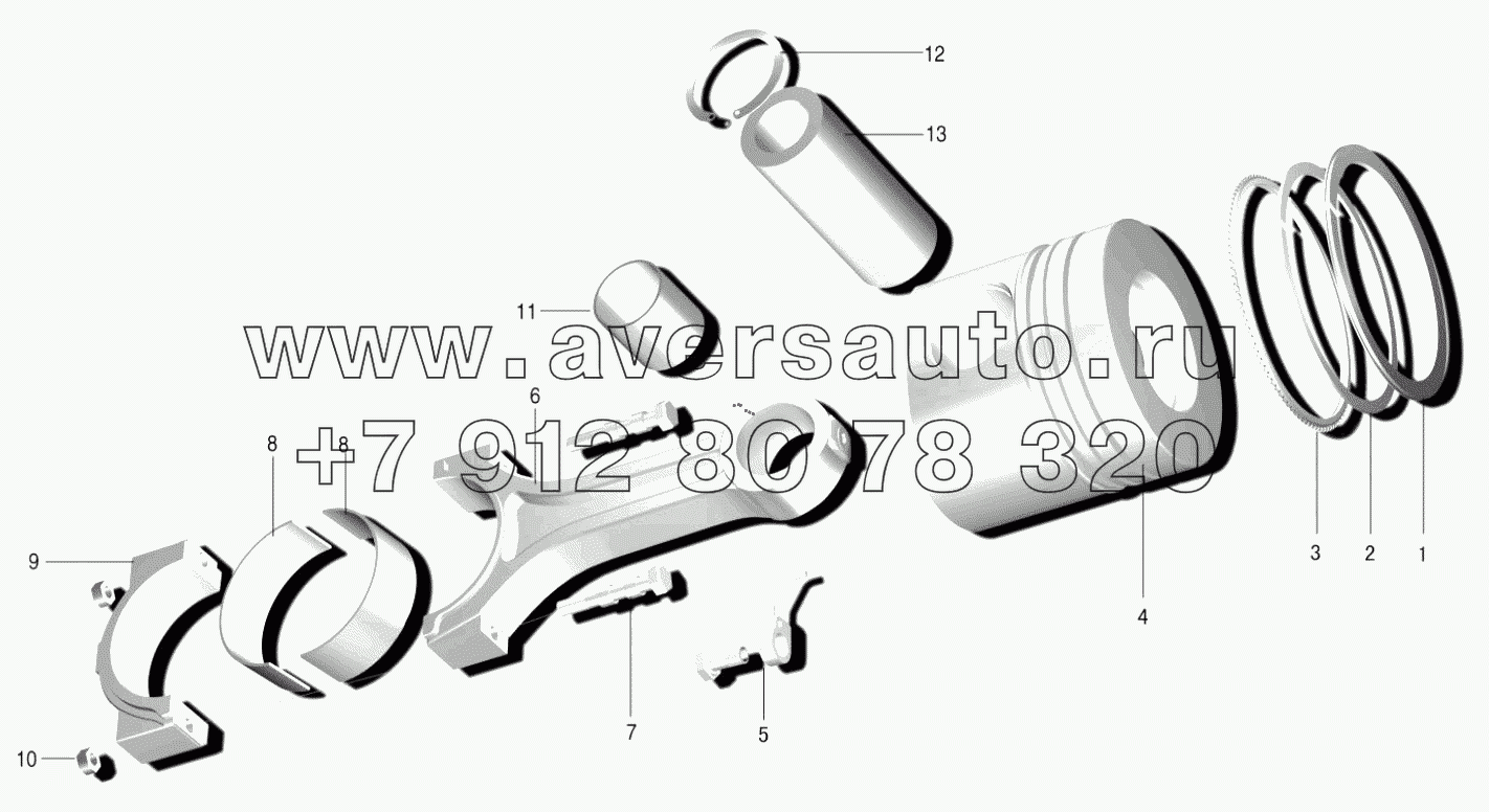  Piston and connecting rod