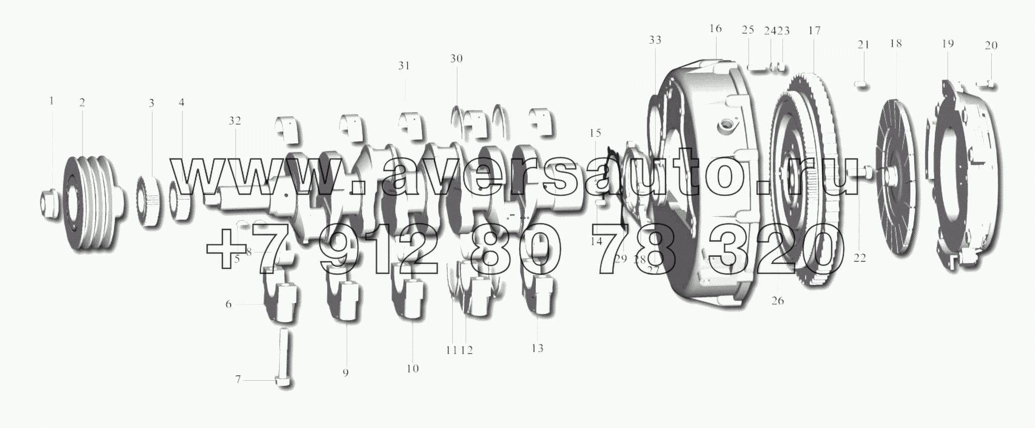  Crankshaft & flywheel