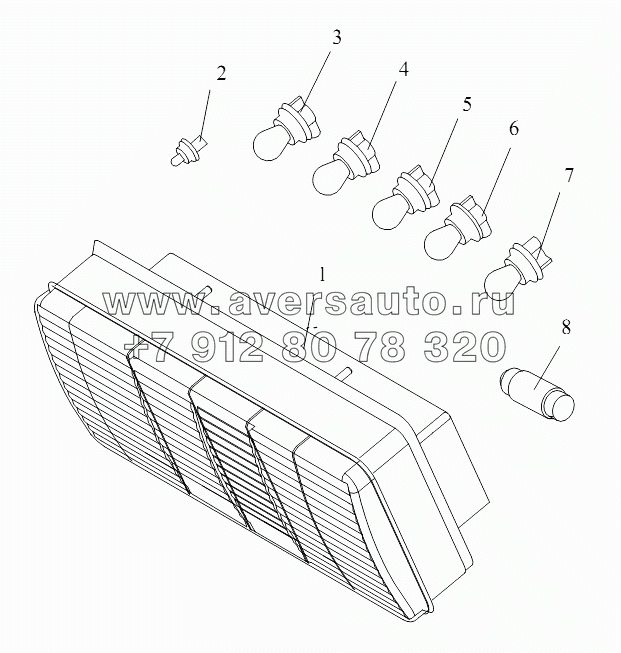 Комбинированный задний фонарь