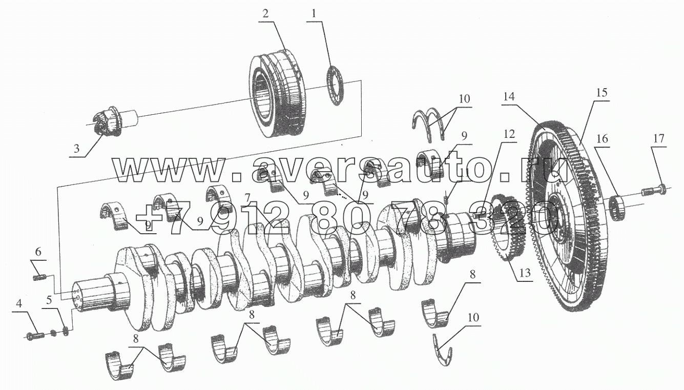  Crankshaft and flywheel