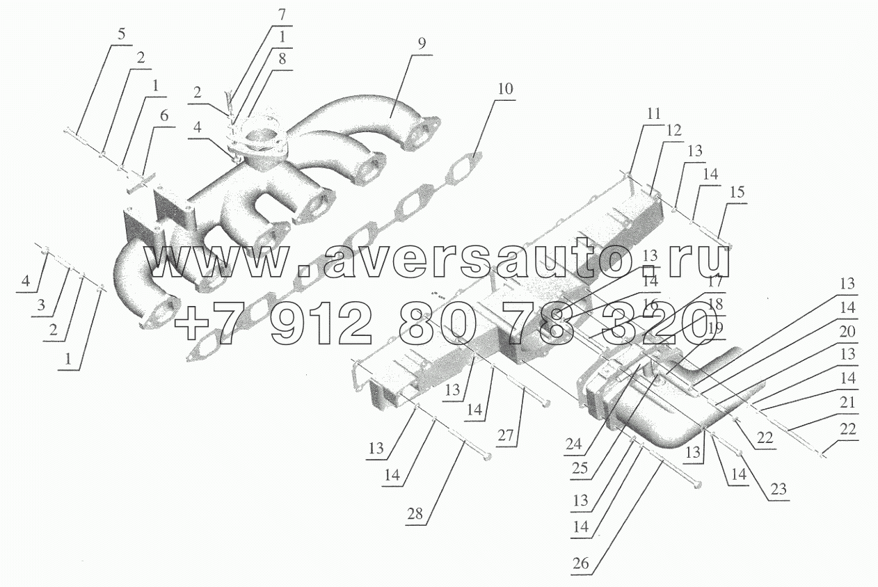  Intake and Exhaust Manifold (I)