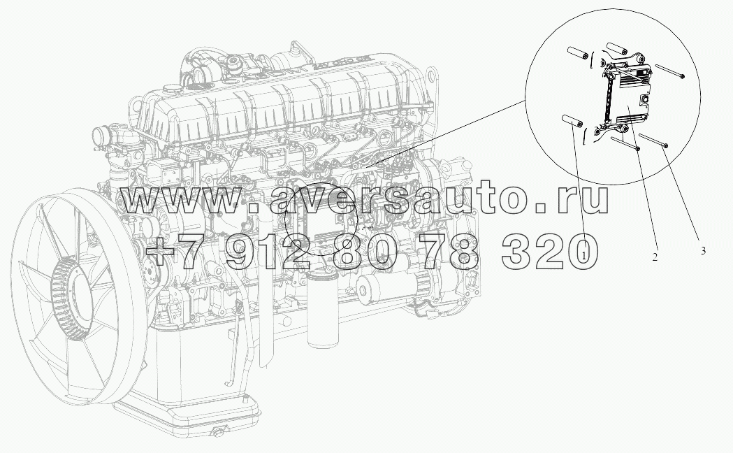  Электронная система управления двигателем (II)