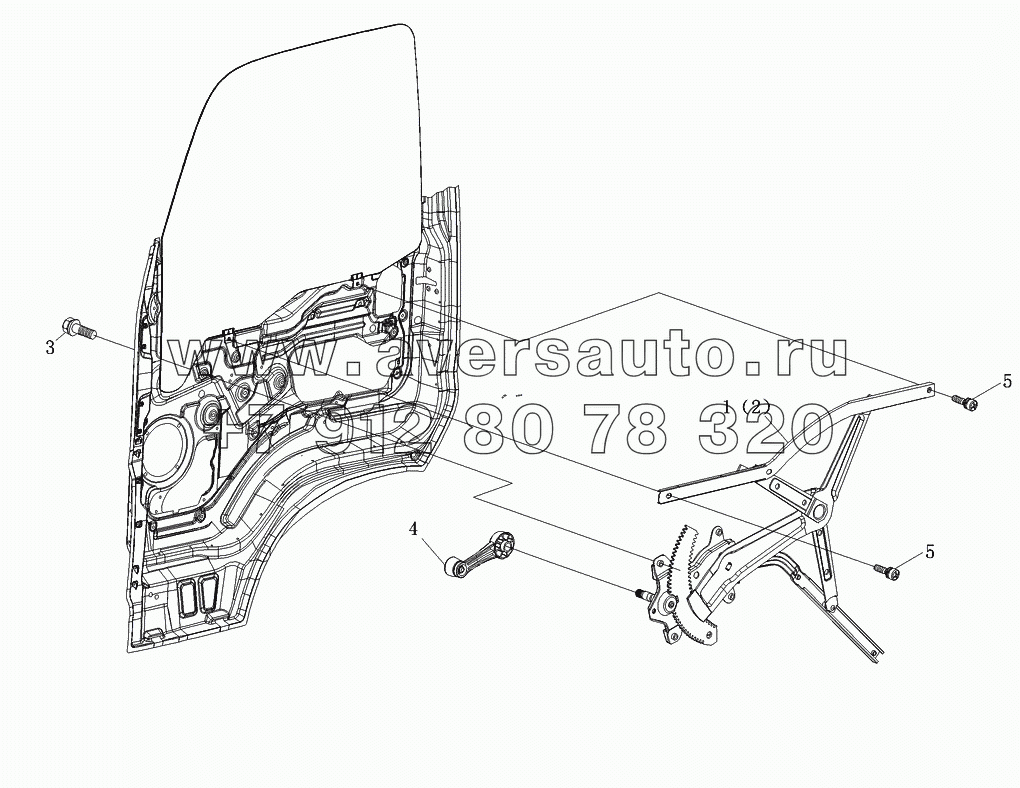 Стеклоподъемник
