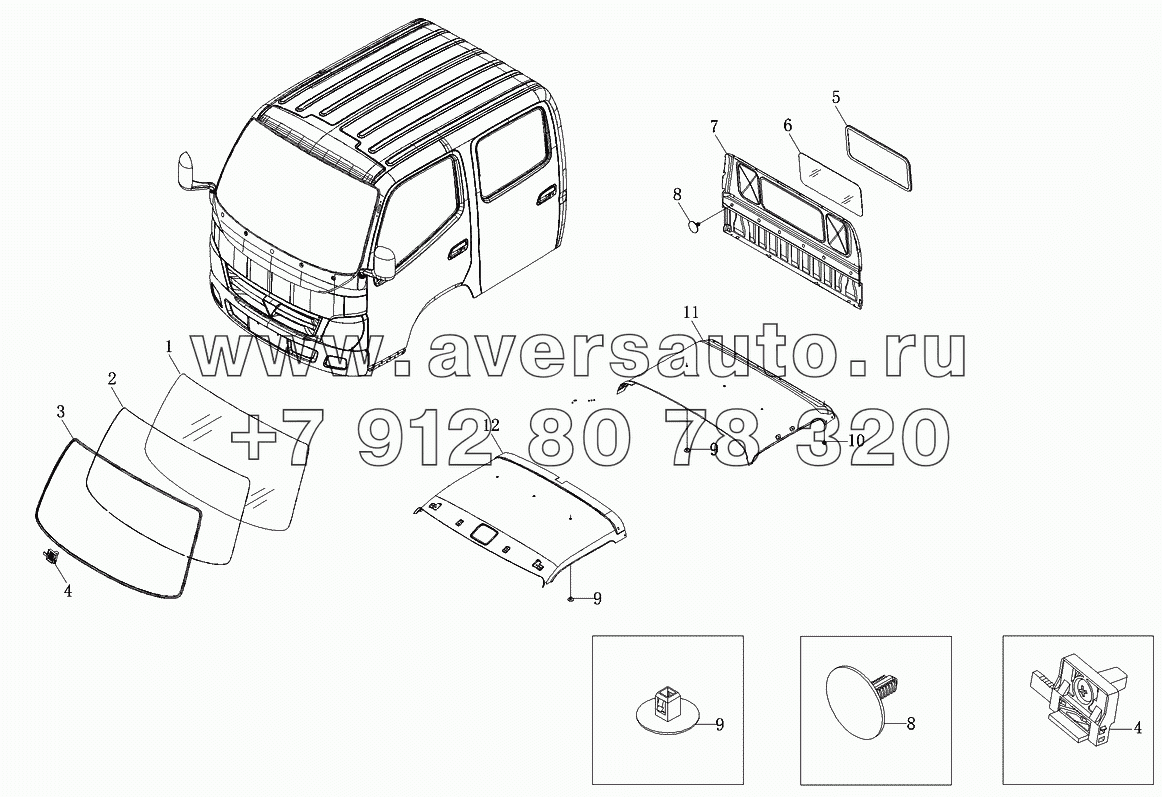 Ветровое стекло, задняя панель и аксессуары крыши 2-рядной кабины