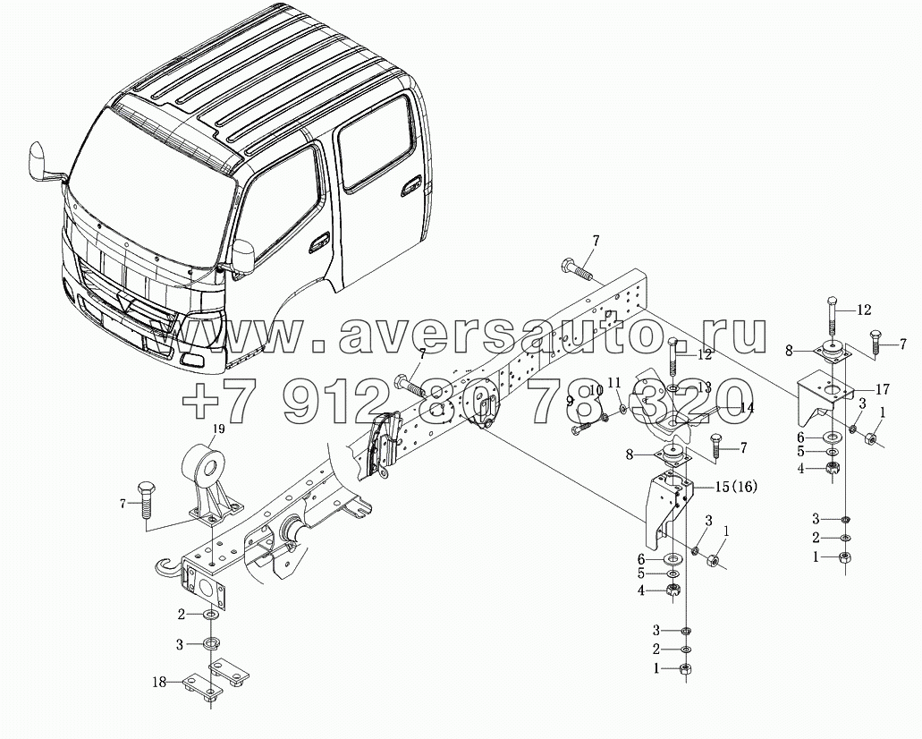 Подвеска 2-рядной кабины