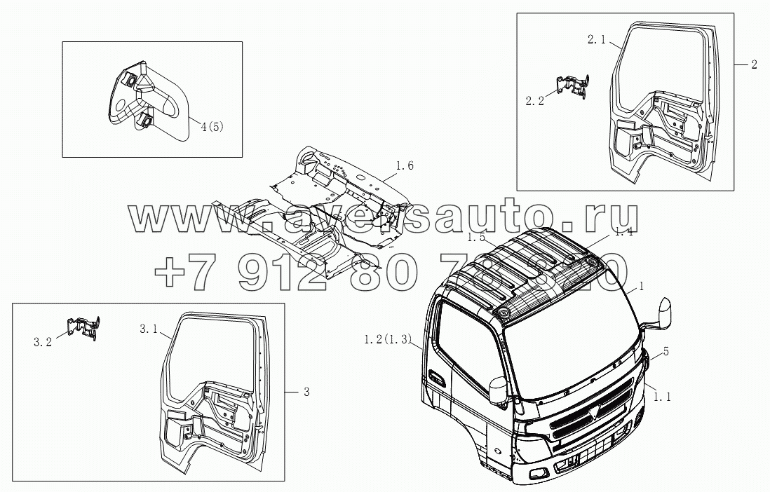 1SB2005000315 Корпус кузова