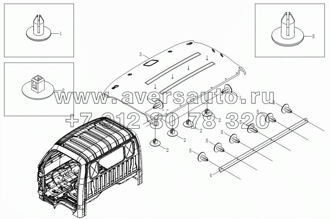 1SB2005720107 Принадлежности крыши