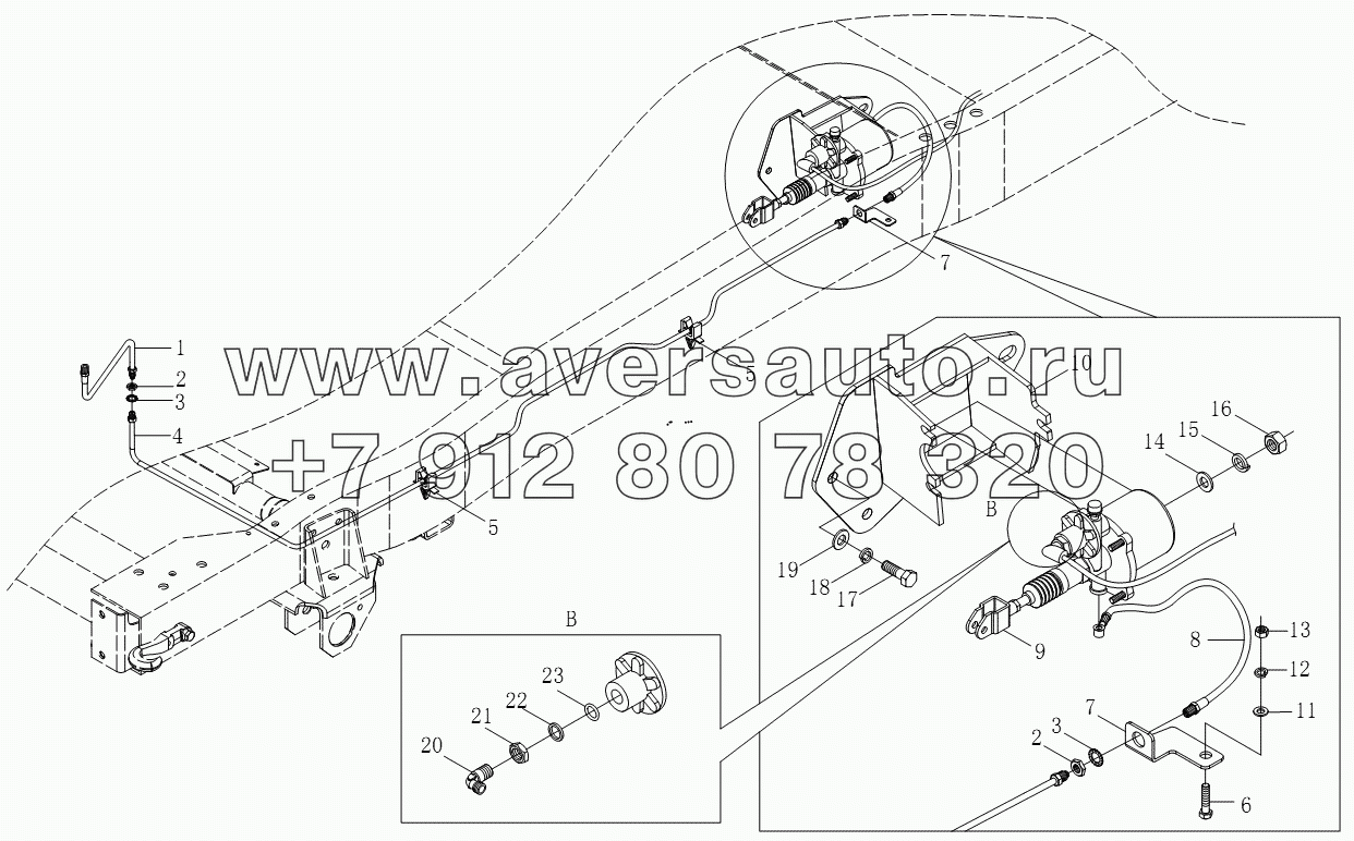 1S10511620101 Управляющее устройство сцепления