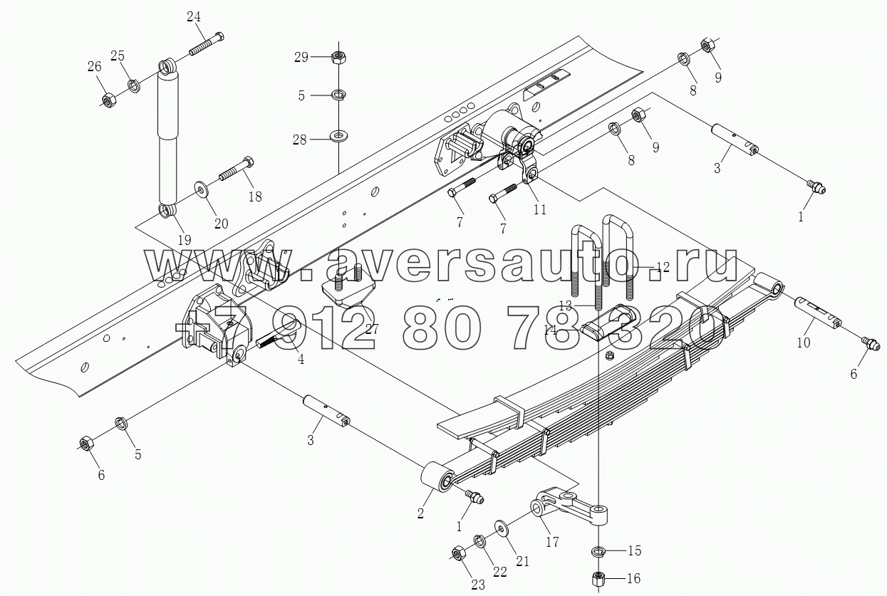 1S10692950102 Задняя подвеска