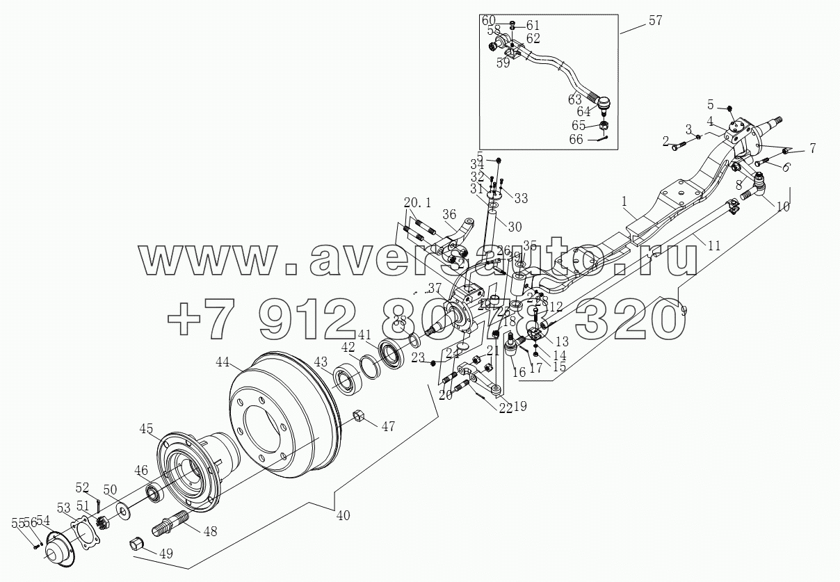 1S10513000103 Передний мост