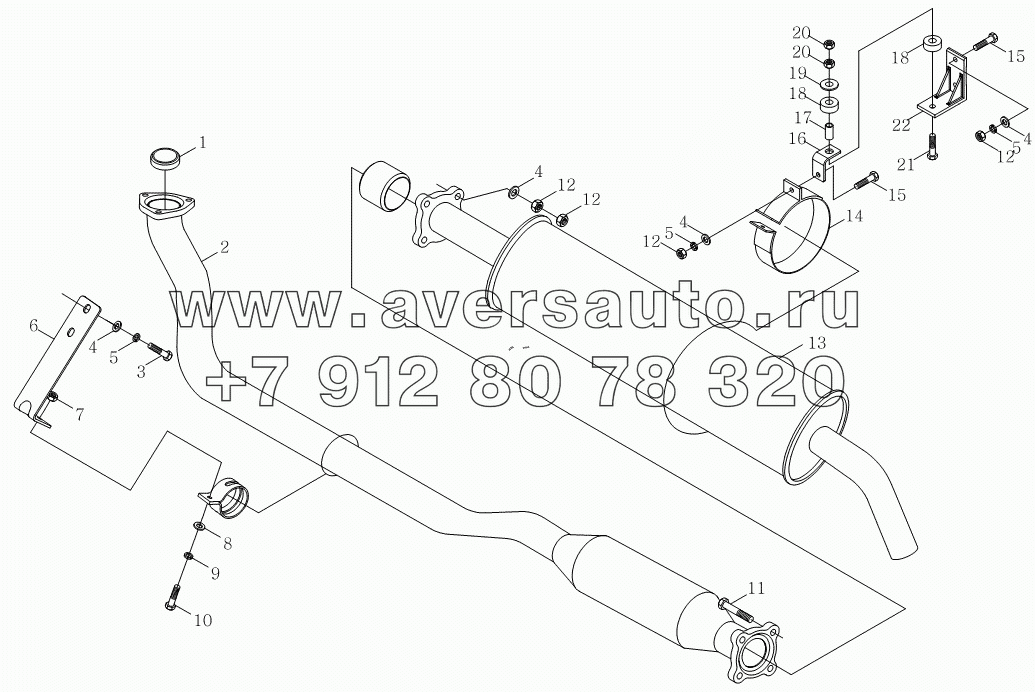 1S10891200106 Выпускное устройство