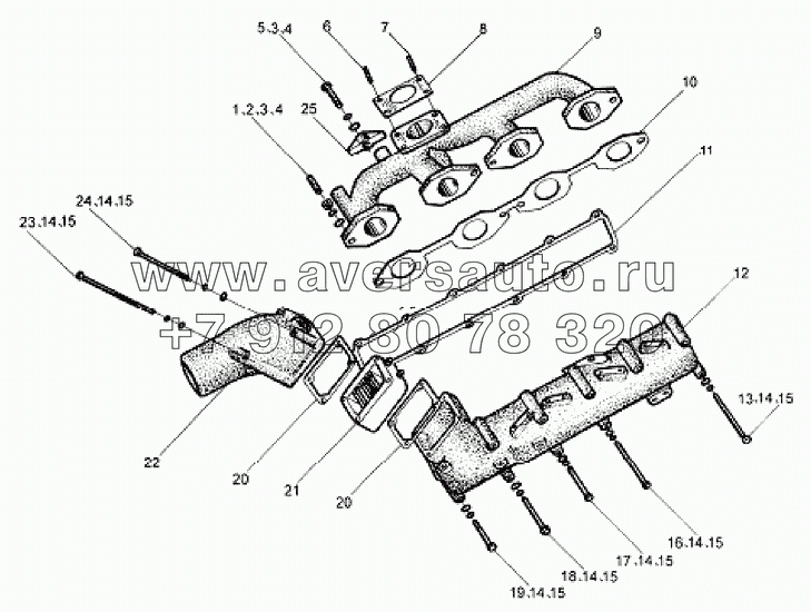 1S10891000112 Впускные и выпускные трубы