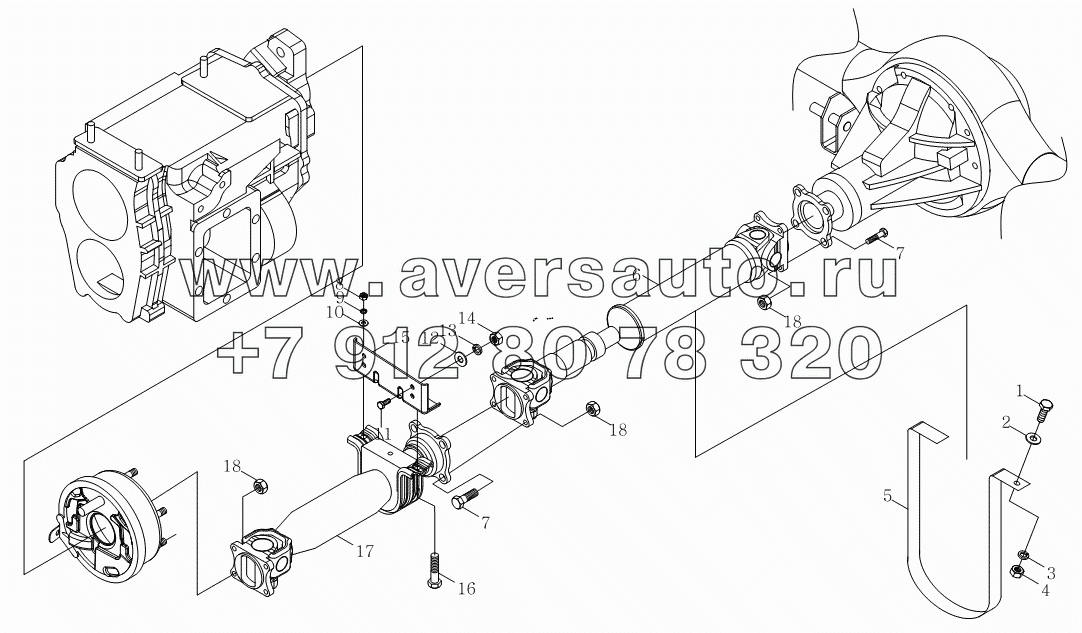 1S10592200108 Карданный вал