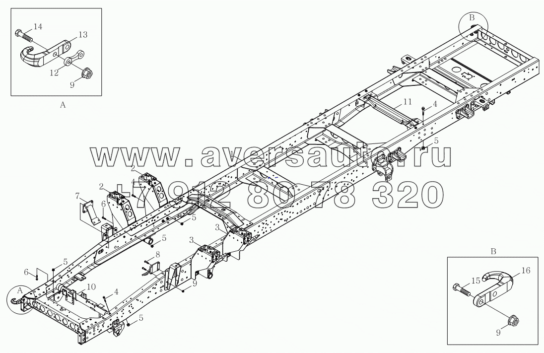 1S10592800116, 1S10592800117 Рама