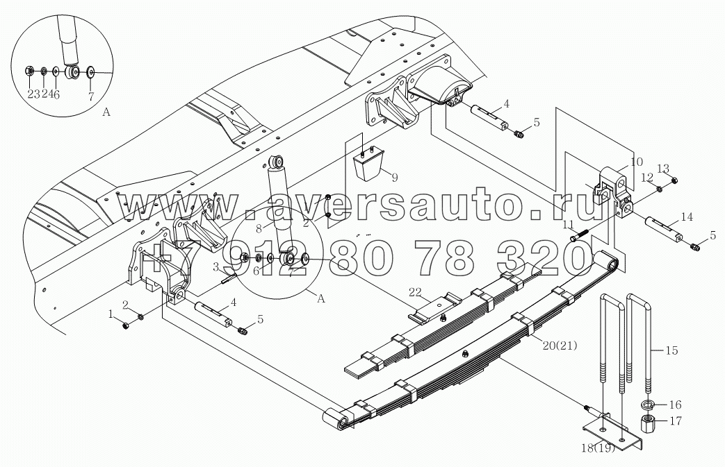 1S10892950102 Задняя подвеска