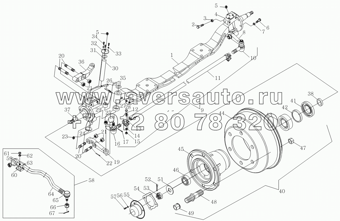 1S10493000121 Передний мост в сборе