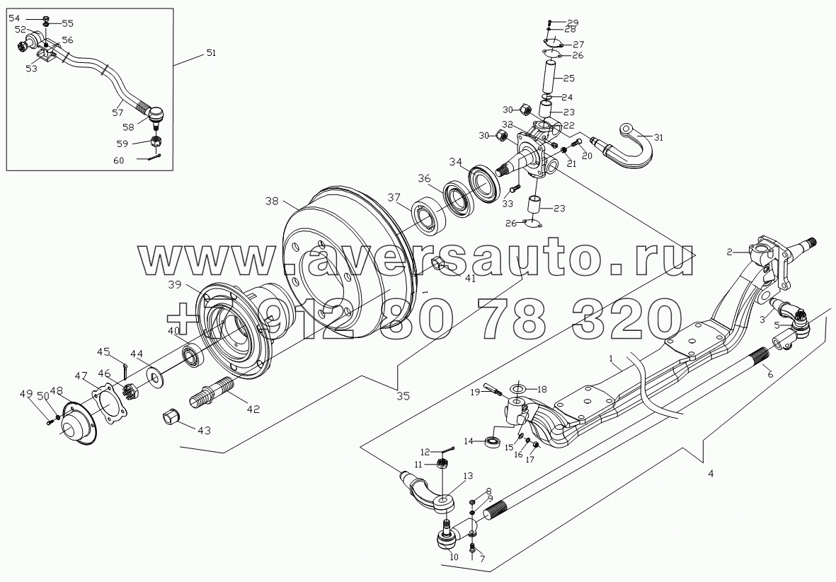 1S10893000104 Передний мост