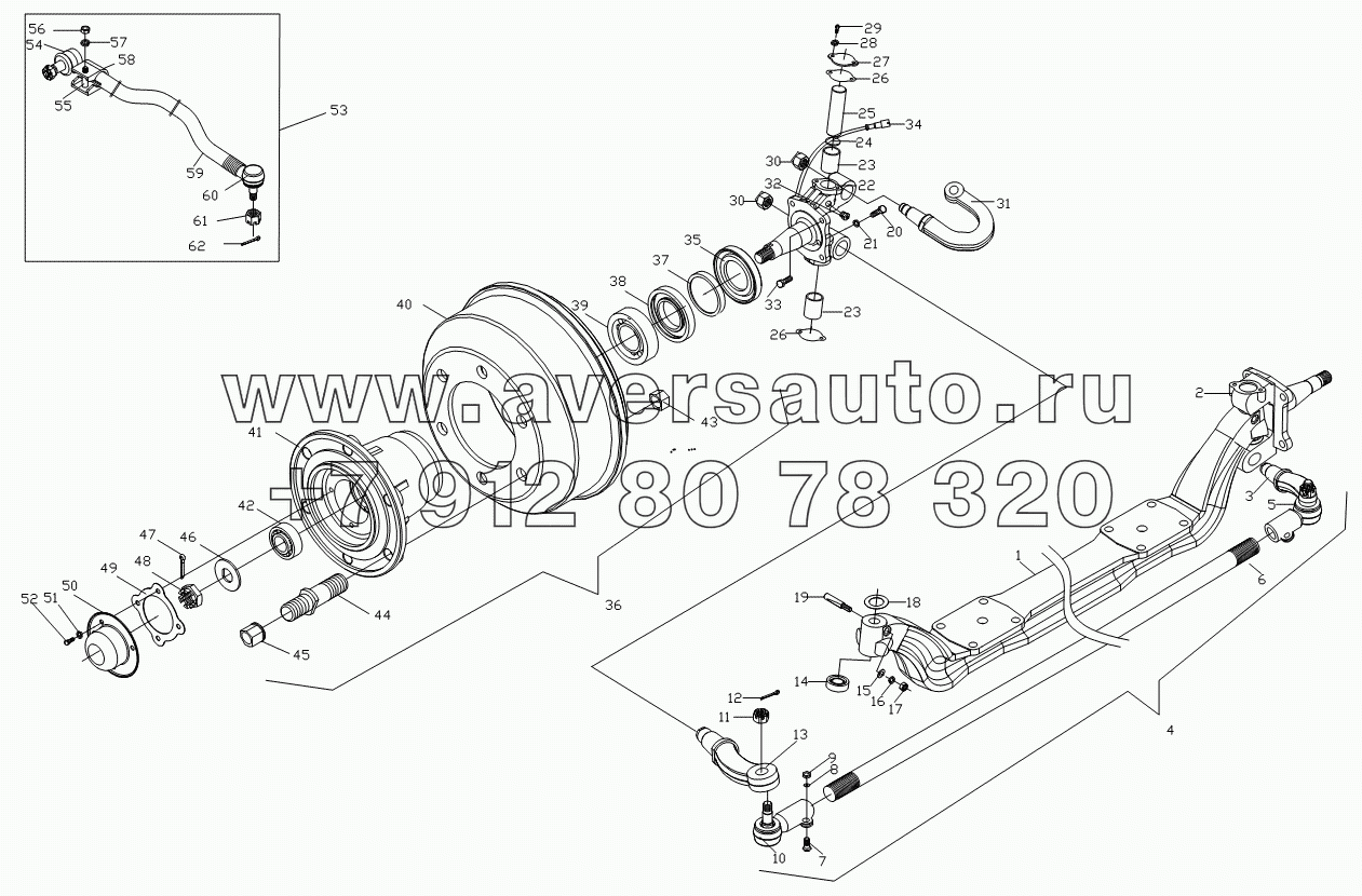 1S10893000105 Передний мост