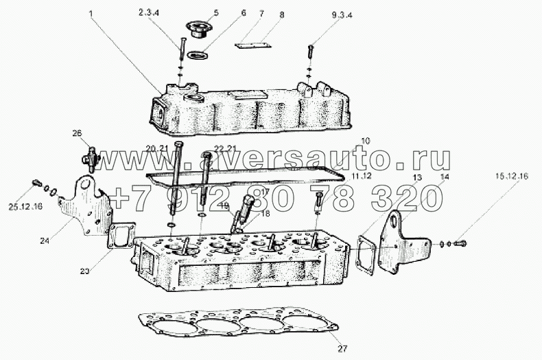 1S10891000112 Головка цилиндра