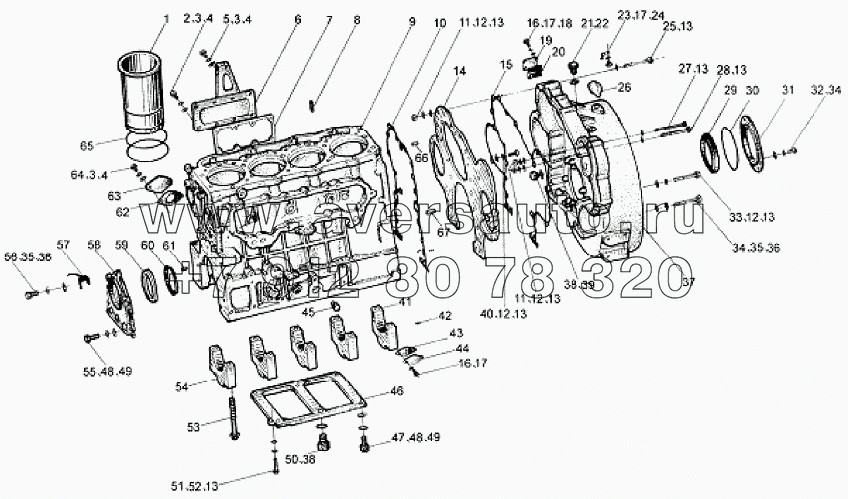 1S10891000112 Блок цилиндров