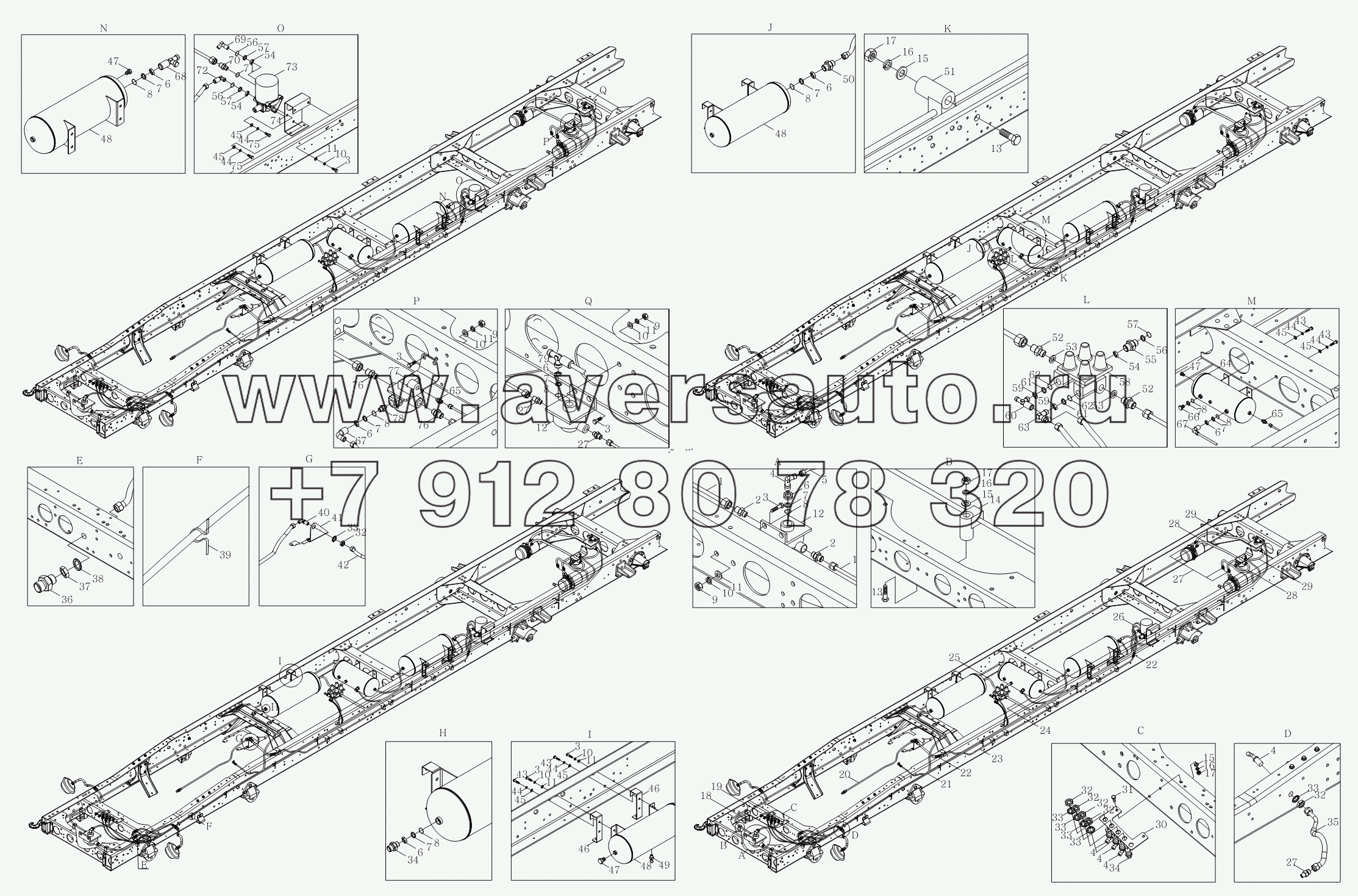 1S10893560111 Тормозная магистраль (шасси)