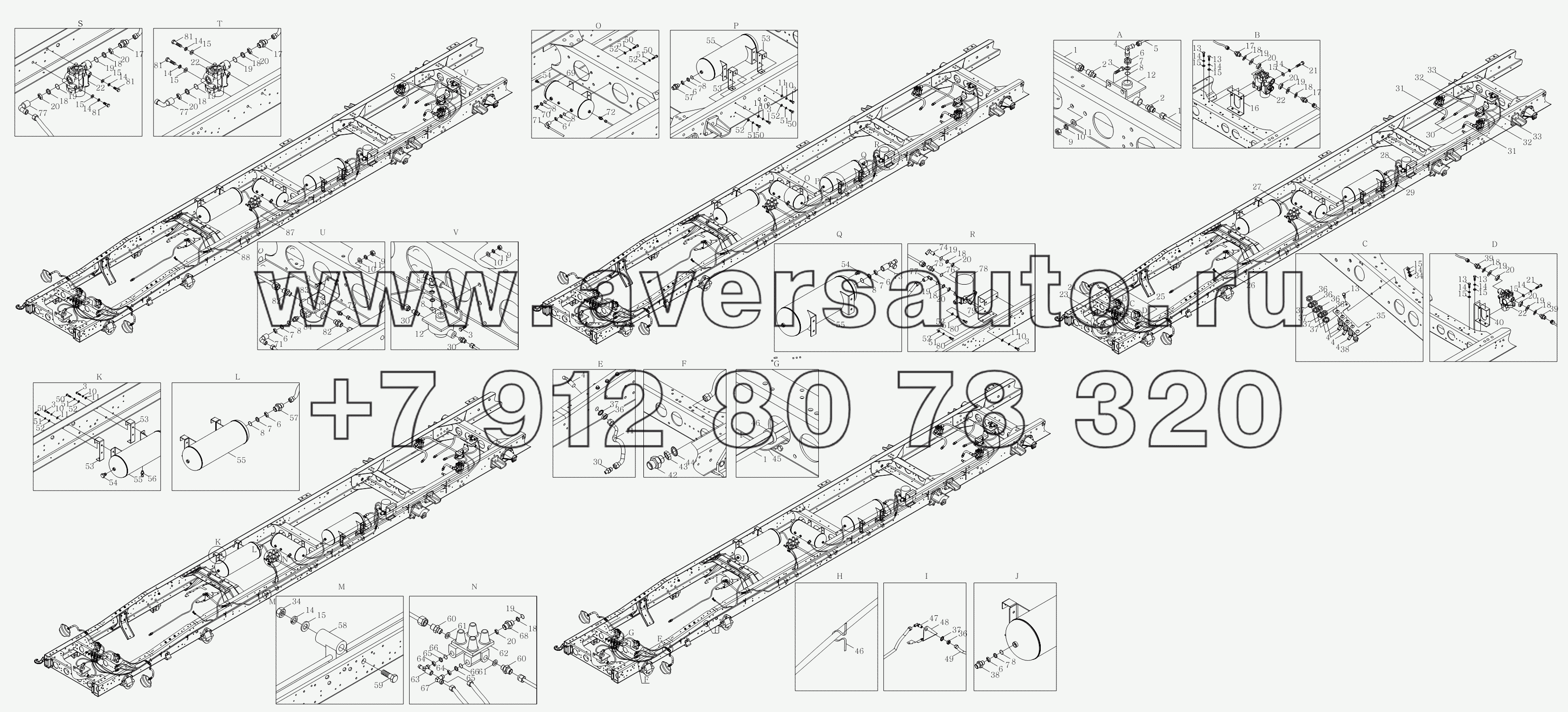 1S10893560114 Тормозная магистраль (шасси)