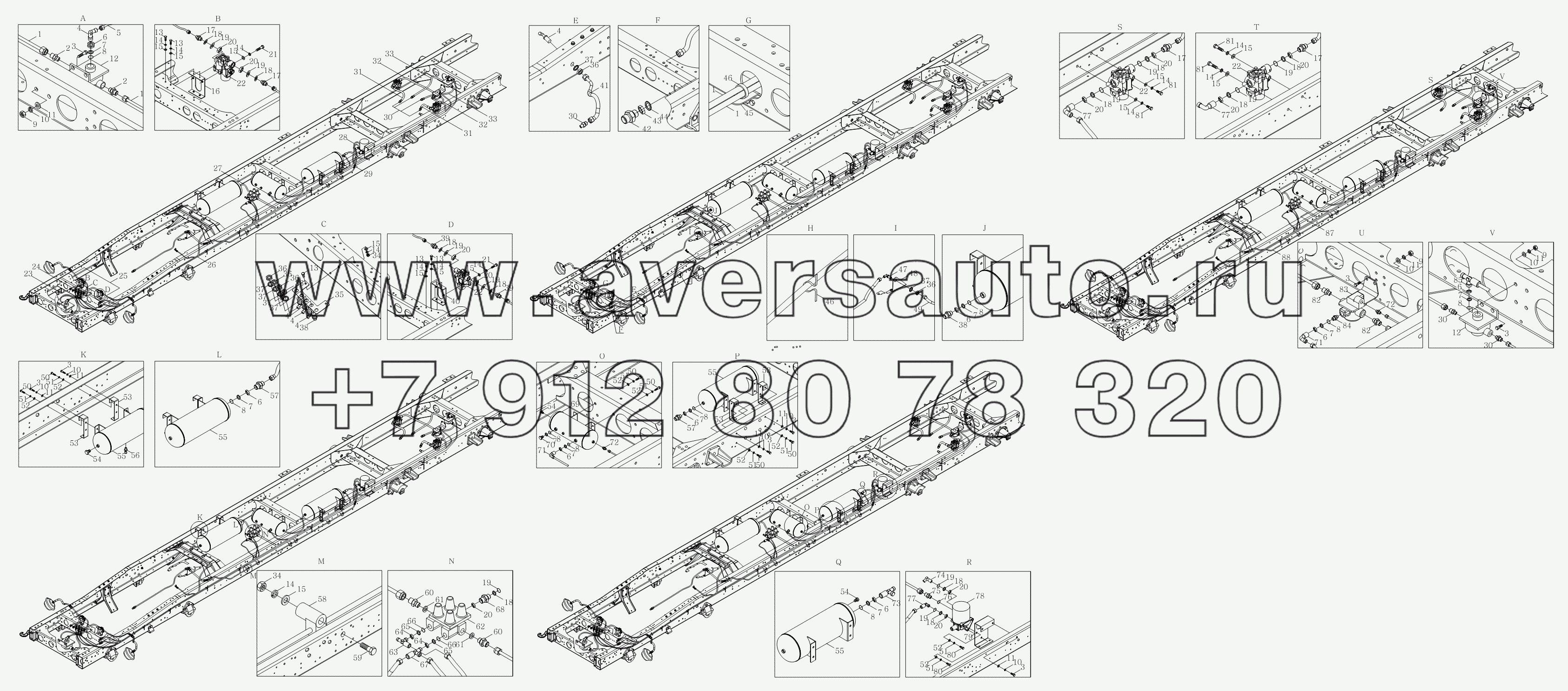 1S10893560113 Тормозная магистраль (шасси)