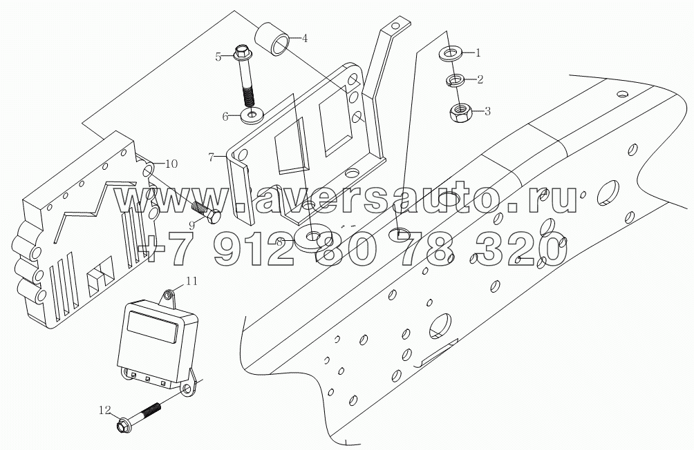 1S10693681001, 1S10693681002 Электрическая установка