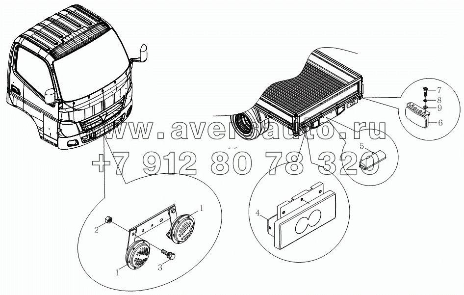 1S10433673002 Установка сигнализации, 1SB2003720102, 1SB2003720101 устройство освещения задней панели 24В