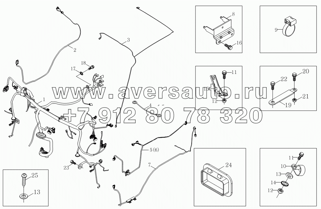 1SB2003740139, 1SB2003740148 Жгут проводов кузова