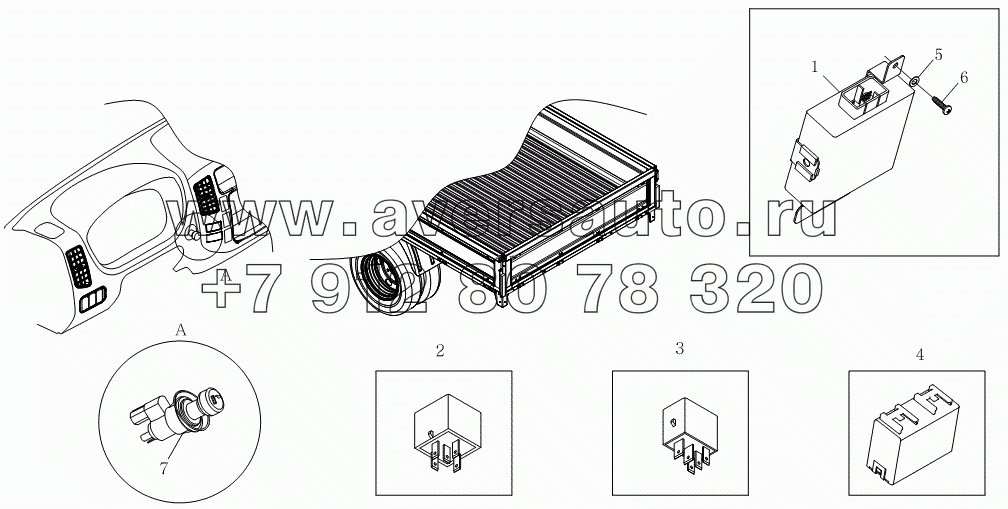 1SB2003750105, 1SB2003750105 Устройство управления реле и шина кузова, 1SB1803780104 агрегат электрооборудования