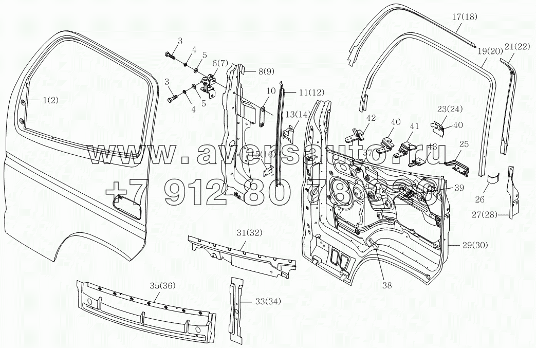 1SB2005000101 Корпус кузова (шарнир передней двери, монтажный комплект досок передней двери)