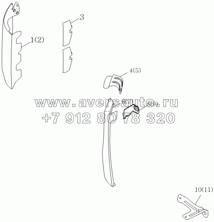 1SB2005000101 Корпус кузова (боковая доска передней панели, монтажный комплект отделочной доски под головной лампой-фарой)