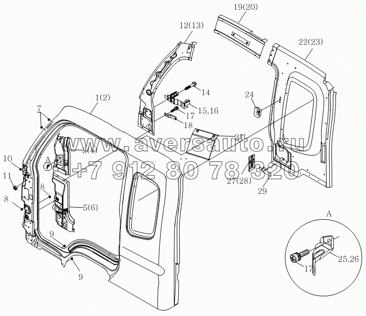 1SB2005000102 Корпус кузова(сварочный комплект боковой панели и монтажный держатель каркаса приборной доски)