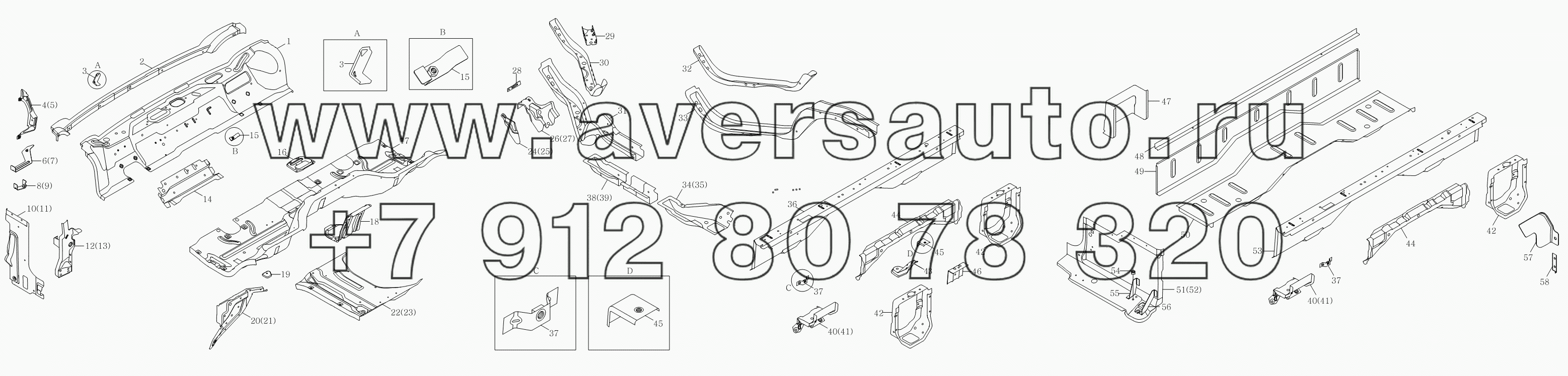 1SB2005000102 Корпус кузова (сварочный комплект пола для модели с полутора рядов)