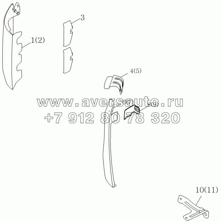 1SB2005000102 корпус кузова (боковая доска передней панели и нижняя отделочная доска под передней лампой-фарой в сборе)