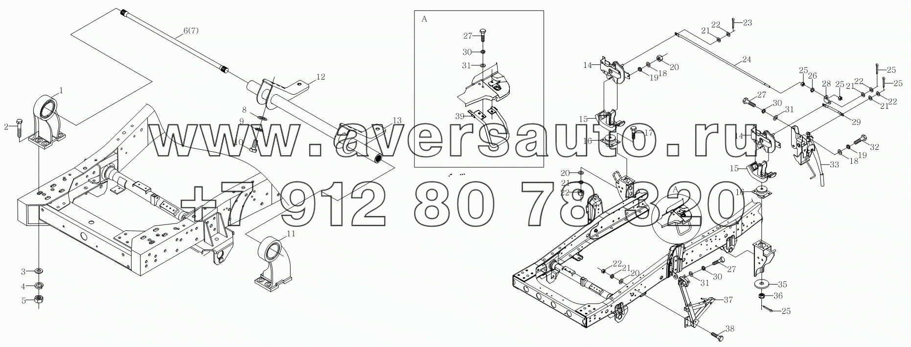 1SB2005020105 Механизм поворачивания и запирания кузова