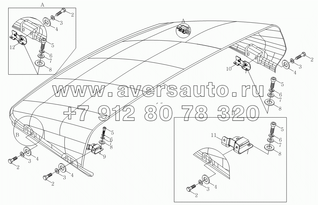 1SB2005070101 Направляющее устройство