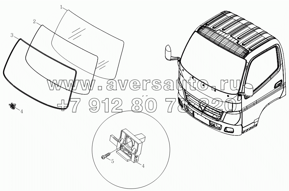1SB2005210101 Деталь и узел ветрового окна