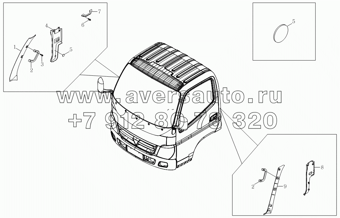 1SB2005410103 Агрегат боковой панели