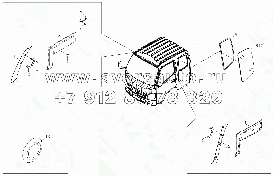 1SB2005410104 Агрегат боковой панели