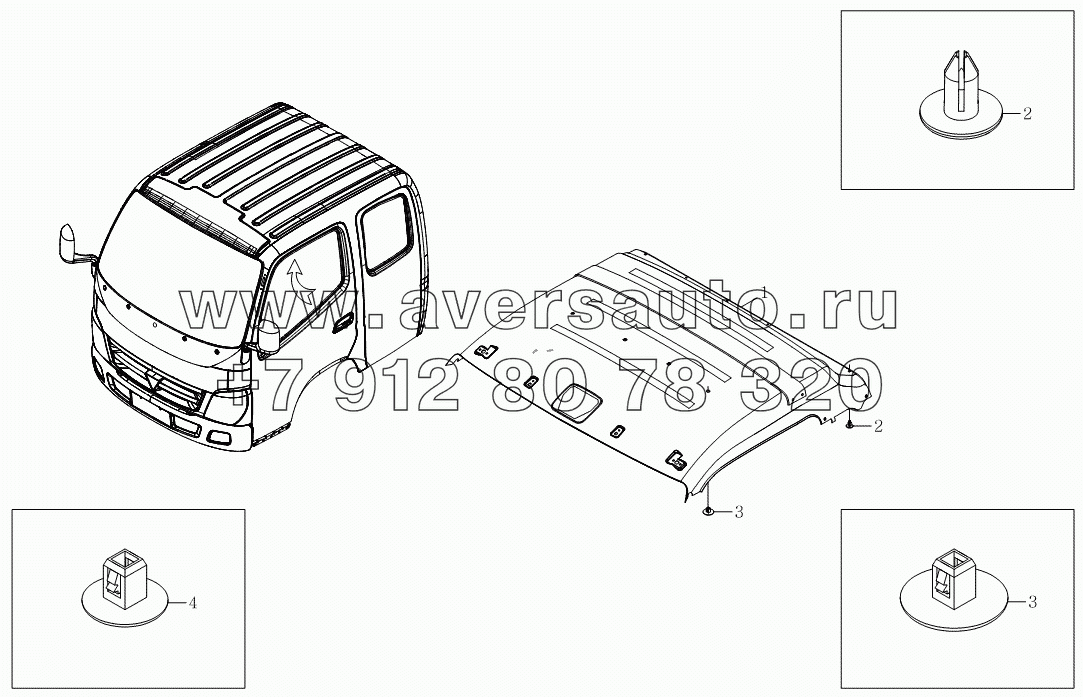 1SB2005720102, 1SB2005720106 Агрегат верхней крышки