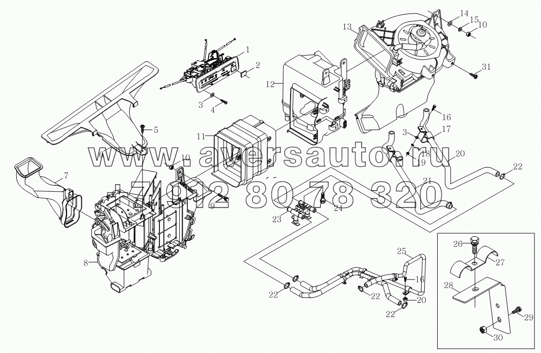 1SB2008110224 Отопительное устройство