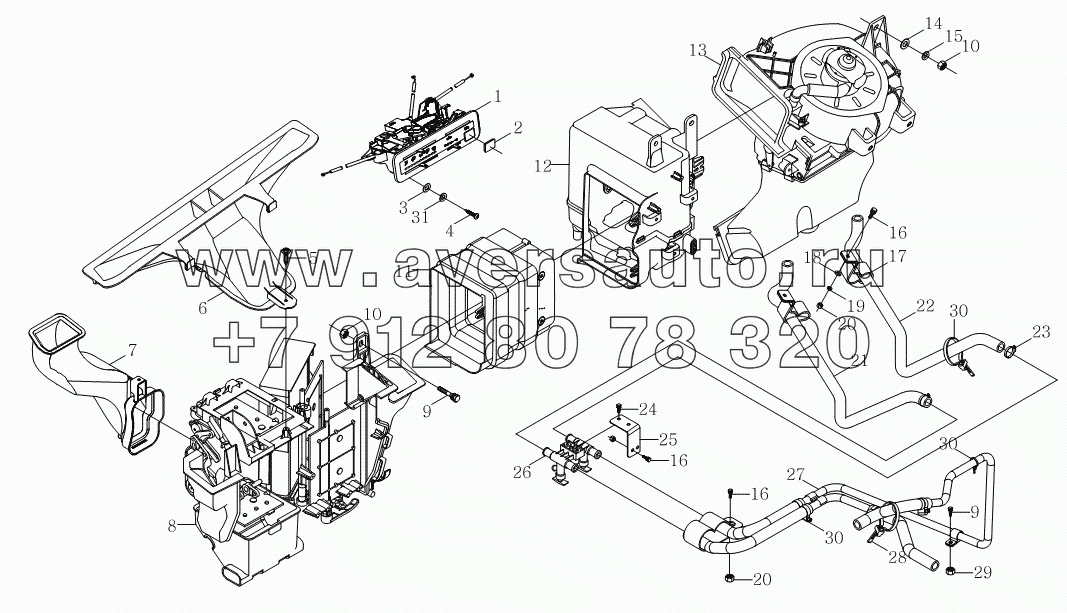 1SB2008110226 Отопительное устройство